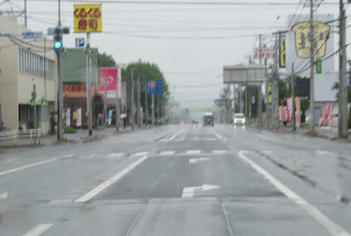 webnews今朝の北見／東６号線昭和通り交差点から奥は端野、美幌、網走、知床方面