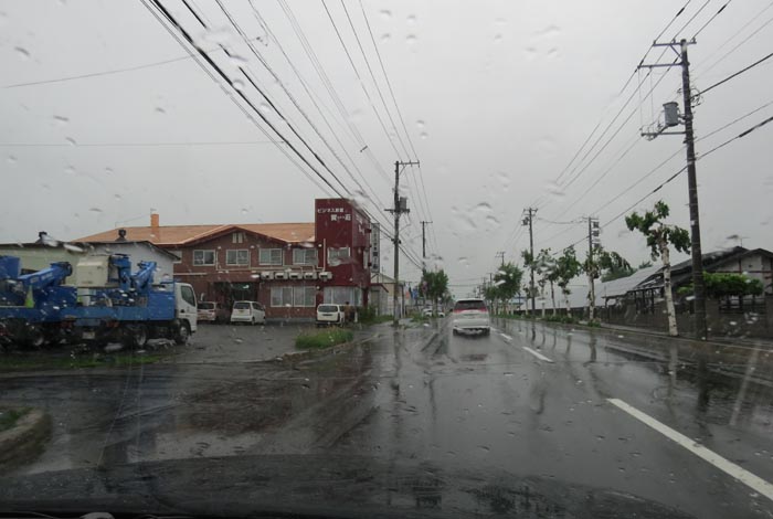 webnews今朝の北見／ビジネス旅館寳荘前