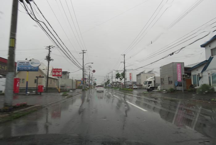 webnews今朝の北見／無加川町