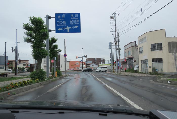 webnews今朝の北見／本町の国道39号交差点