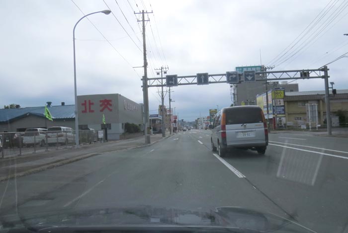webnews今朝の北見／北交ハイヤー前