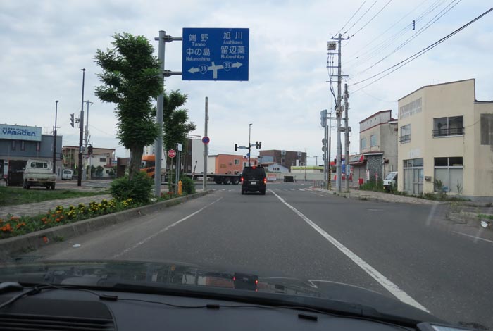 webnews今朝の北見／本町の国道39号交差点