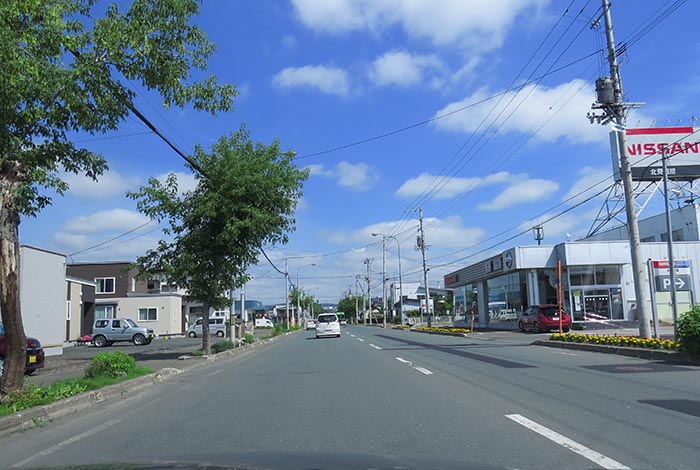 webnews今朝の北見／北見日産常盤店前