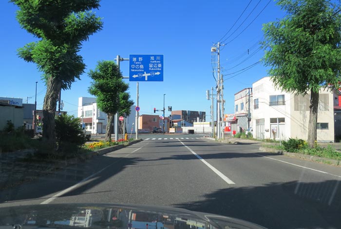 webnews今朝の北見／本町の国道39号交差点