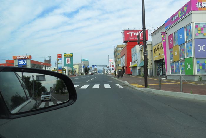 webnews今朝の北見／国道39号緑園通り方向