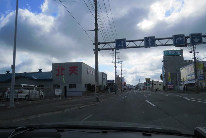 webnews今朝の北見／北交ハイヤー前