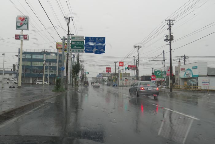webnews今朝の北見／国道39号の西３号線とん田通り交差点
