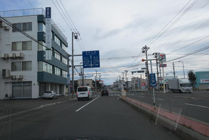 webnews今朝の北見／とん田通り、国道39号交差点
