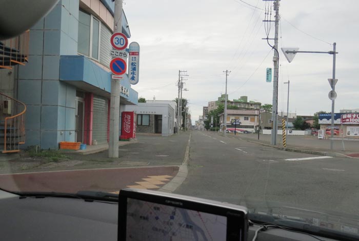 webnews今朝の北見／北３条通り、松浦水産前