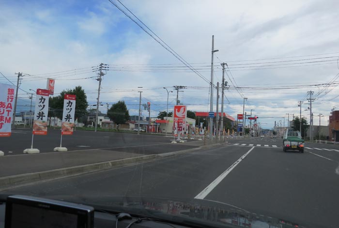 webnews今朝の北見／とん田通り、南大通り交差点