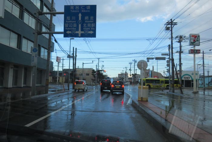 webnews今朝の北見／とん田通り、国道39号交差点