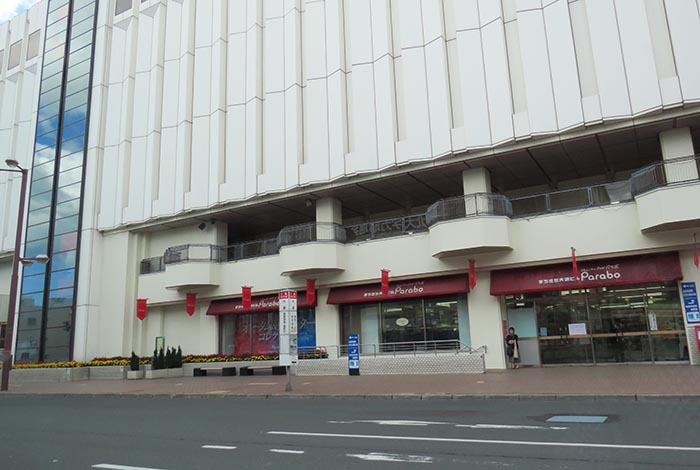 webnews今朝の北見／旧東急百貨店の「大通りまちきた」ビル