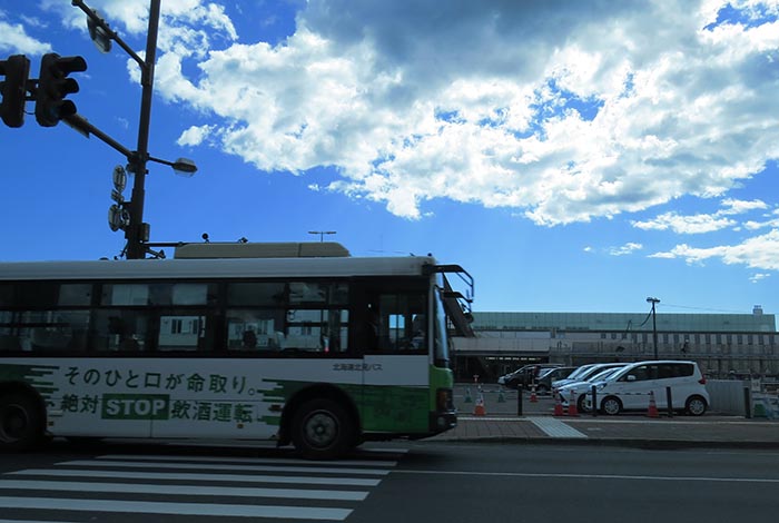 webnews今朝の北見／JR北見駅