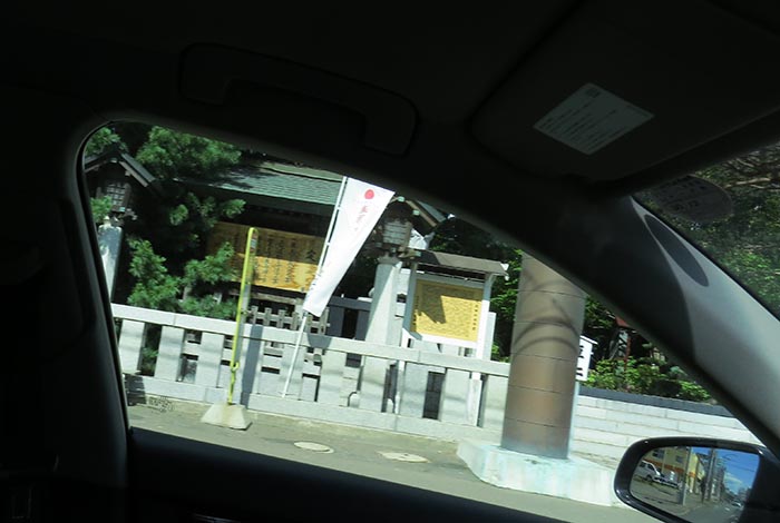 webnews今朝の北見／北見神社