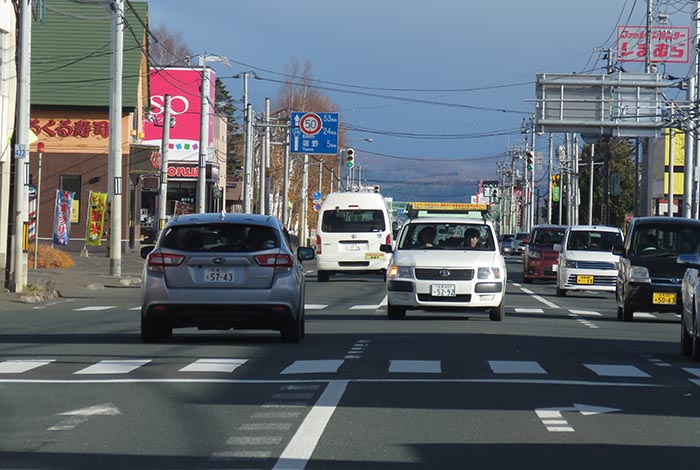 webnews今朝の北見／東６号線昭和通り交差点から奥は端野、美幌、網走、知床方面