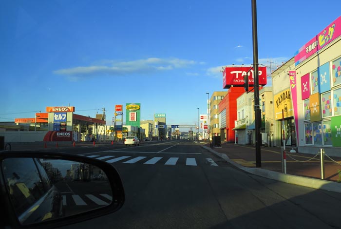 webnews今朝の北見／国道39号緑園通り方向