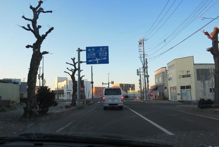 webnews今朝の北見／本町の国道39号交差点