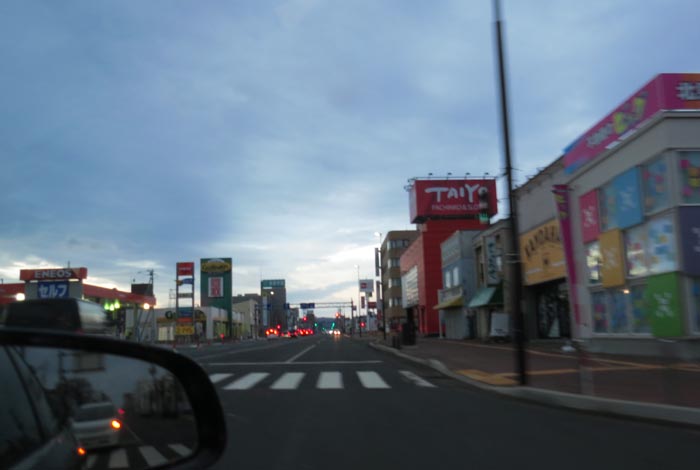 webnews今朝の北見／国道39号緑園通り方向