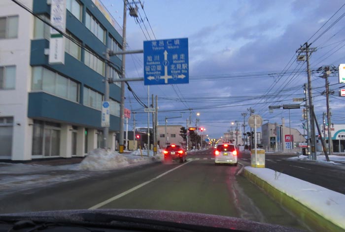 webnews今朝の北見／とん田通り、国道39号交差点