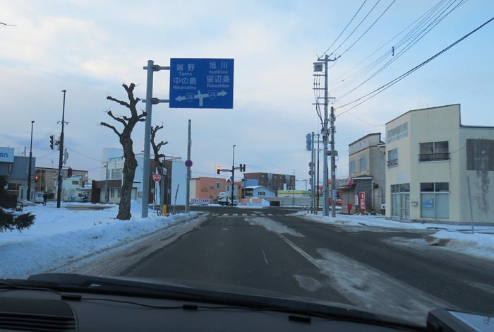 webnews今朝の北見／本町の国道39号交差点