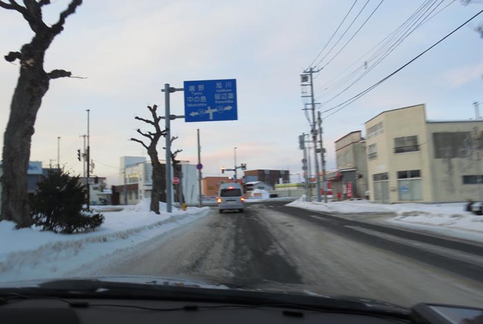 webnews今朝の北見／本町の国道39号交差点