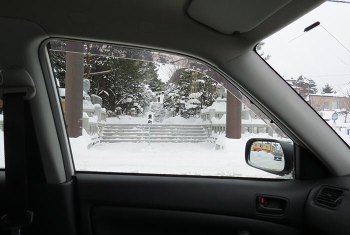 webnews今朝の北見／北見神社