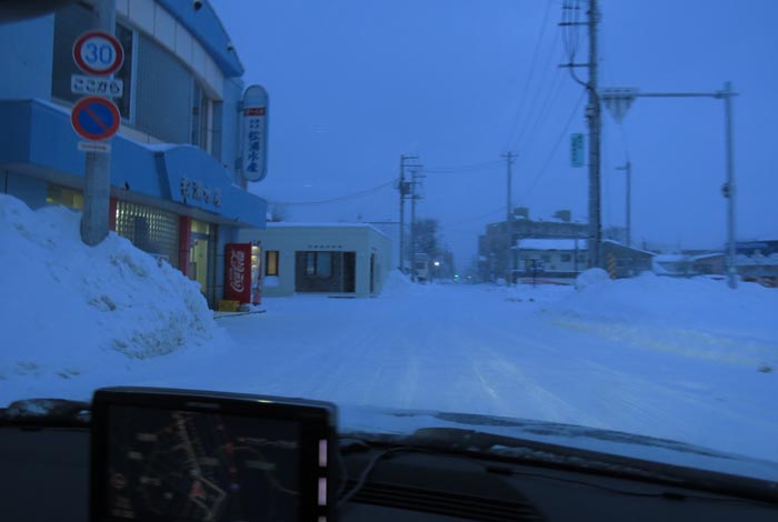 webnews今朝の北見／北３条通り、松浦水産前