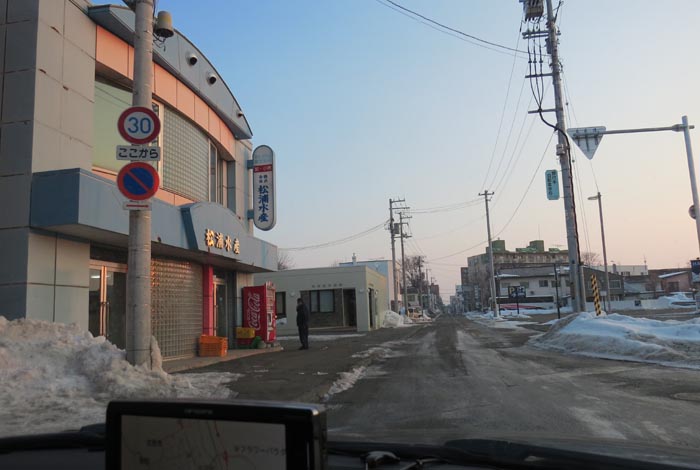 webnews今朝の北見／北３条通り、松浦水産前