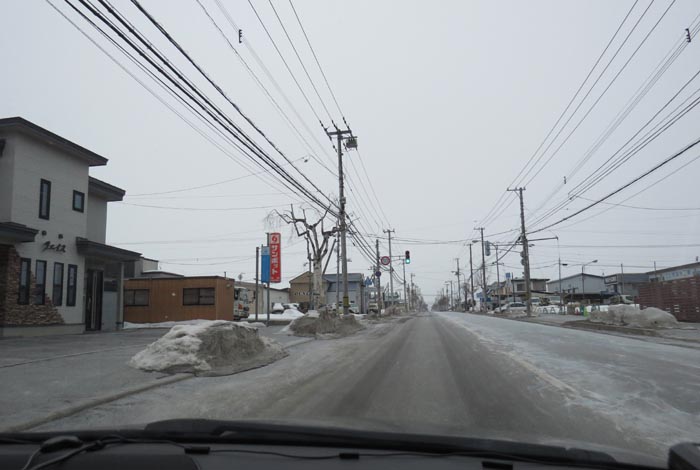 webnews今朝の北見／無加川町