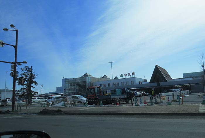 webnews今朝の北見／JR北見駅