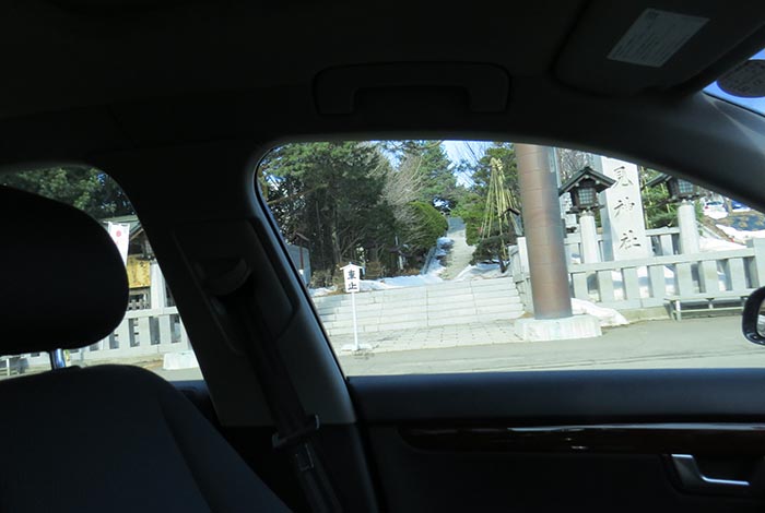 webnews今朝の北見／北見神社