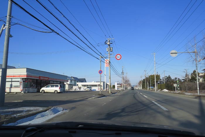 webnews今朝の北見／末広町のセイコーマート前