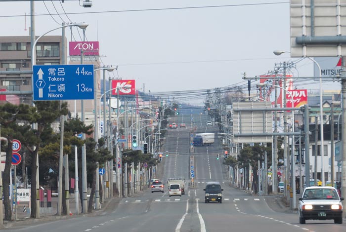 webnews今朝の北見／交差点から奥は常呂方面