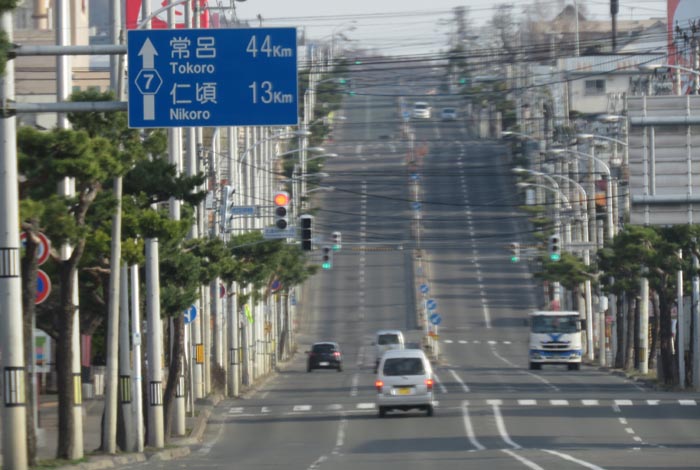 webnews今朝の北見／交差点から奥は常呂方面