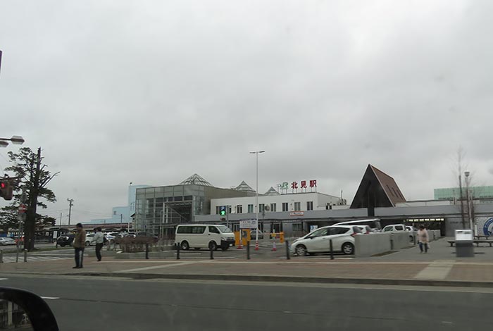 webnews今朝の北見／JR北見駅