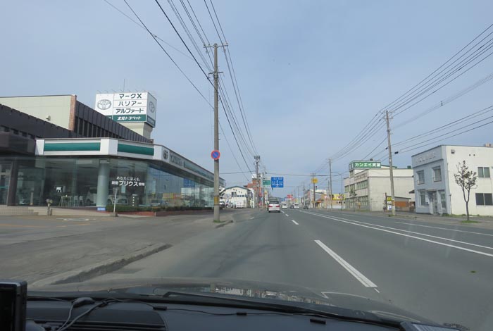 webnews今朝の北見／北見トヨペット前