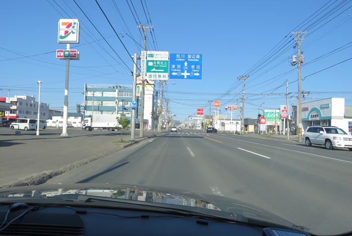 webnews今朝の北見／国道39号の西３号線とん田通り交差点