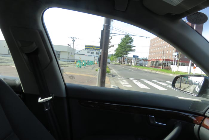 webnews今朝の北見／緑園通り交差点から常磐公園方向
