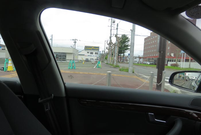 webnews今朝の北見／緑園通り交差点から常磐公園方向