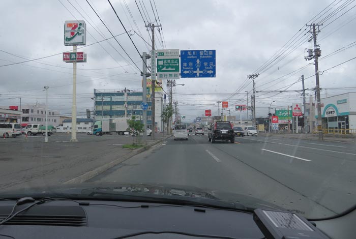 webnews今朝の北見／国道39号の西３号線とん田通り交差点