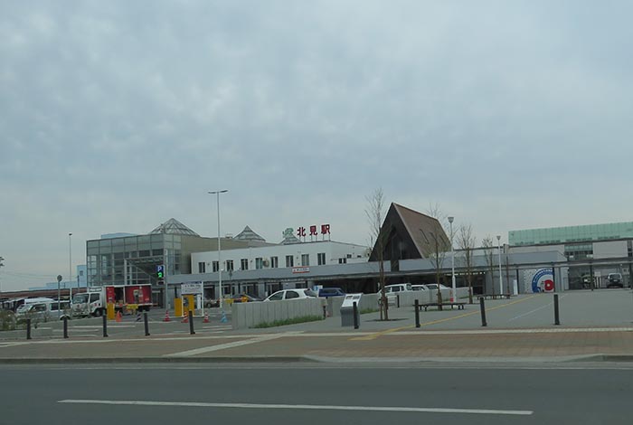 webnews今朝の北見/JR北見駅