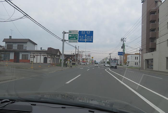 webnews今朝の北見/東6号線昭和通り交差点