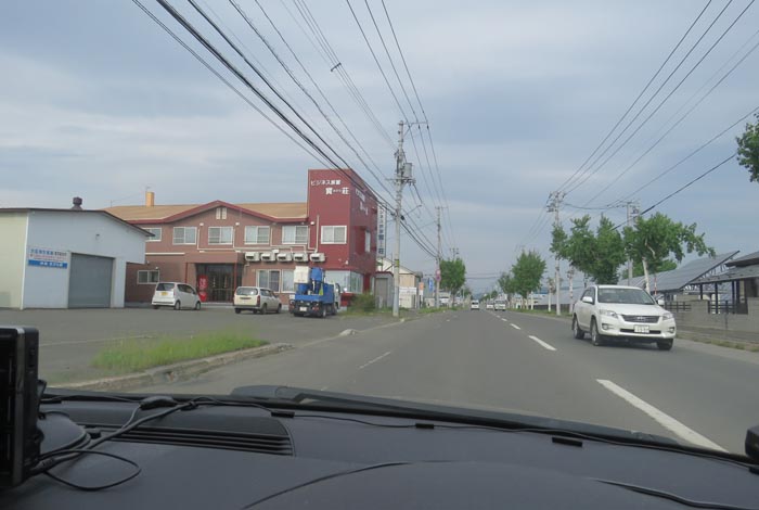 webnews今朝の北見／ビジネス旅館寳荘前
