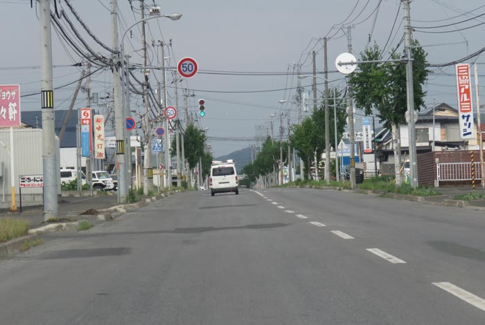webnews今朝の北見／無加川町