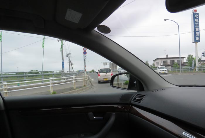 webnews今朝の北見／写真奥が国道39号方向