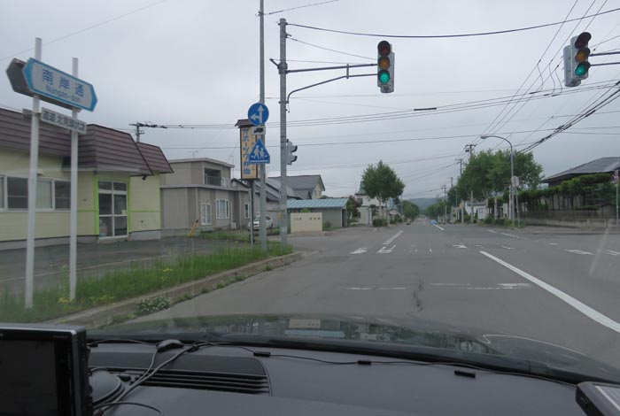 webnews今朝の北見／南岸通り、錦町から川沿町