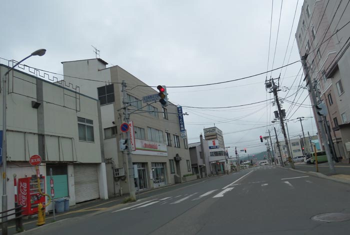 webnews今朝の北見