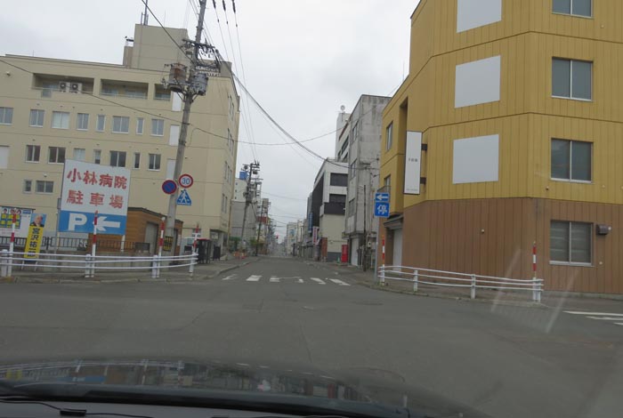 webnews今朝の北見