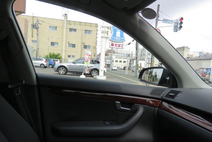 webnews今朝の北見/西4丁目通り側