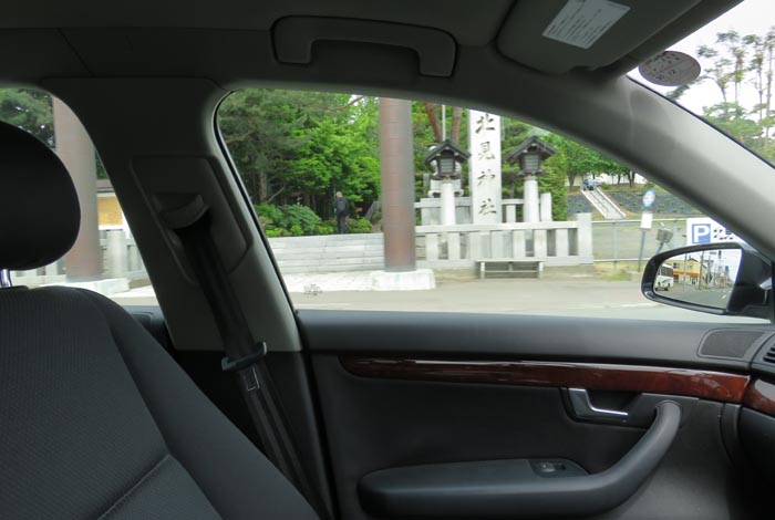 webnews今朝の北見/北見神社